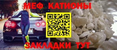 хмурый Мариинск