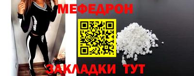 кокаин VHQ Можга