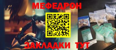 хмурый Мариинск