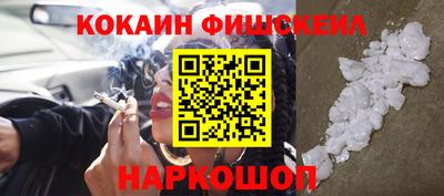 марки lsd Малгобек