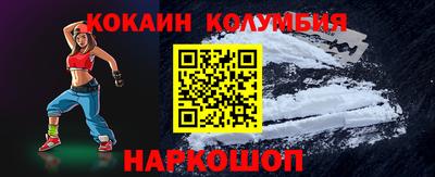PSILOCYBIN Малоярославец