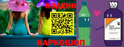хмурый Мариинск