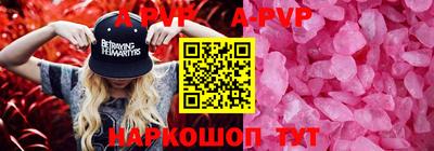 хмурый Мариинск
