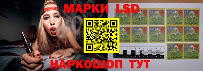 хмурый Мариинск