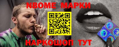 PSILOCYBIN Малоярославец