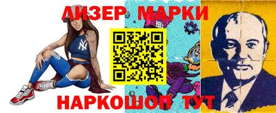 PSILOCYBIN Малоярославец