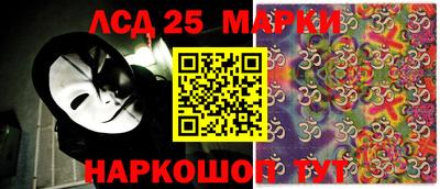 PSILOCYBIN Малоярославец