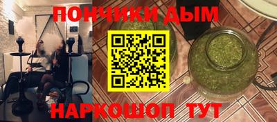марки lsd Малгобек