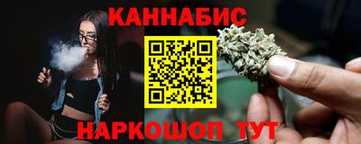 хмурый Мариинск