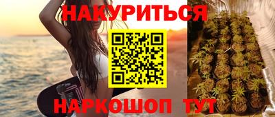 PSILOCYBIN Малоярославец