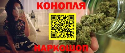 PSILOCYBIN Малоярославец