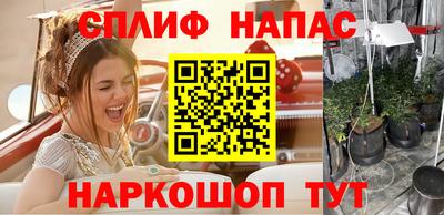 хмурый Мариинск