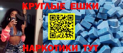 PSILOCYBIN Малоярославец
