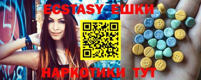 хмурый Мариинск