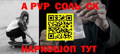 PSILOCYBIN Малоярославец
