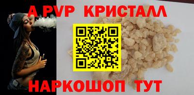 PSILOCYBIN Малоярославец