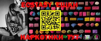 хмурый Мариинск