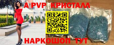 марки lsd Малгобек