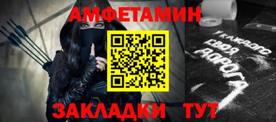марки lsd Малгобек