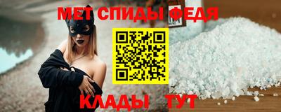 хмурый Мариинск
