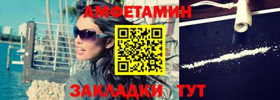 марки lsd Малгобек