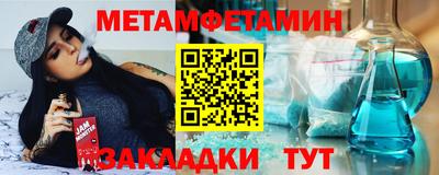 MESCALINE Моздок