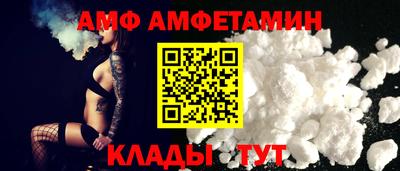 PSILOCYBIN Малоярославец