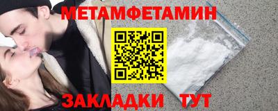 хмурый Мариинск