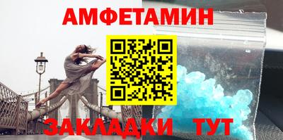 PSILOCYBIN Малоярославец