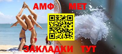 хмурый Мариинск