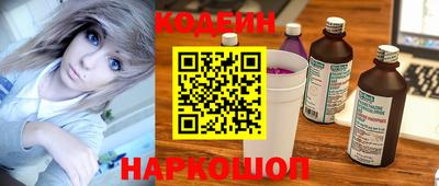 марки lsd Малгобек