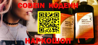 PSILOCYBIN Малоярославец