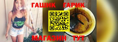 марки lsd Малгобек