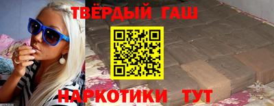 хмурый Мариинск