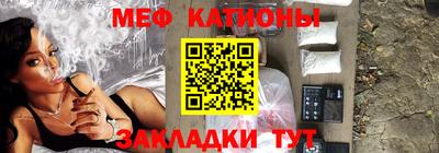 марки lsd Малгобек