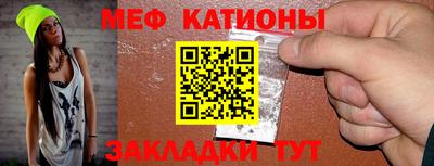 кокаин VHQ Можга
