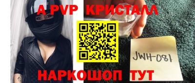 марки lsd Малгобек
