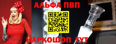 PSILOCYBIN Малоярославец