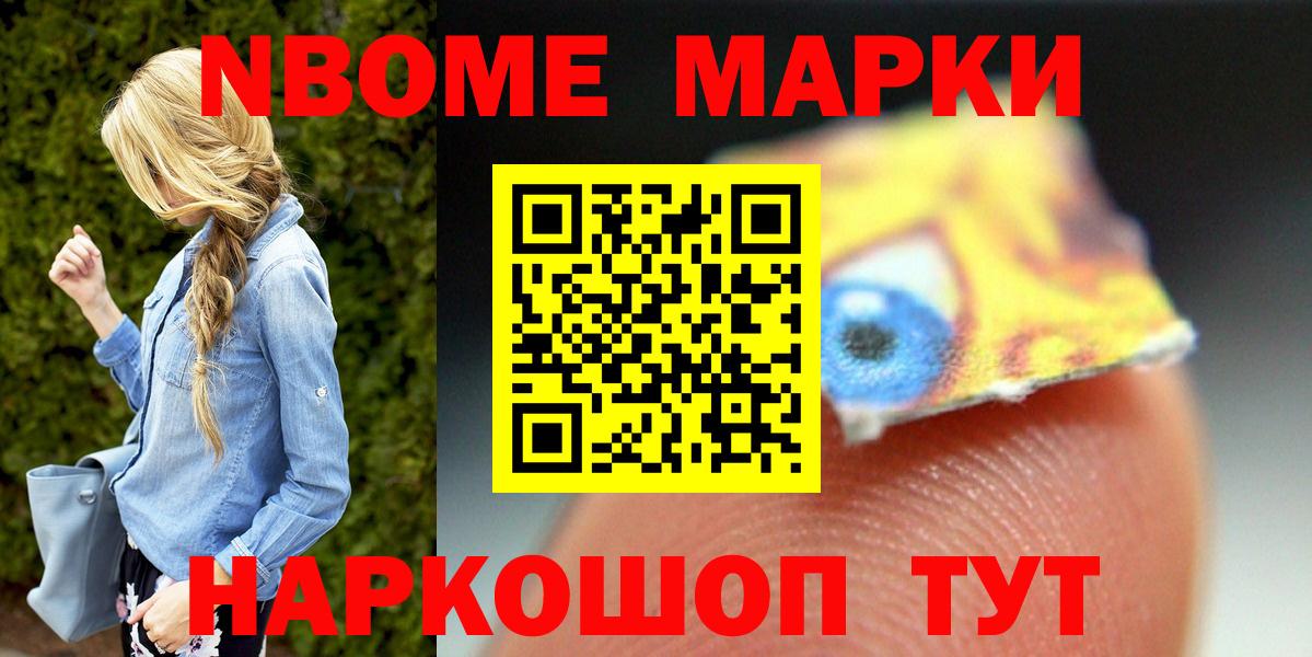 Лсд 25 экстази кислота Сургут
